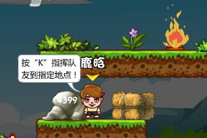 老版途游中国象棋下载